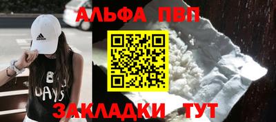 2c-b Краснодар