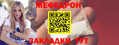 2c-b Краснодар