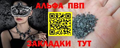 дурь Кулебаки