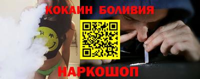 2c-b Краснодар