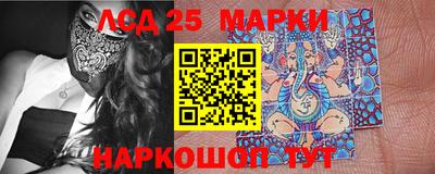дурь Кулебаки