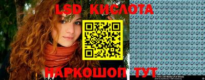 2c-b Краснодар