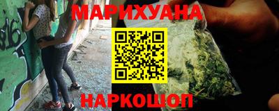 2c-b Краснодар