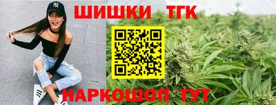 2c-b Краснодар
