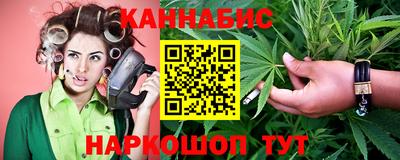 скорость mdpv Краснознаменск