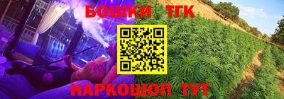 скорость mdpv Краснознаменск