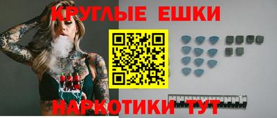 соль курить ск Кумертау