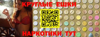 2c-b Краснодар