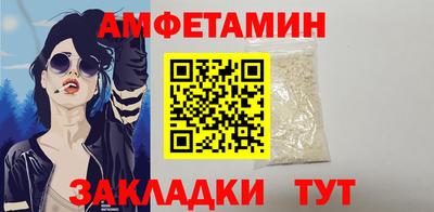 марки nbome Краснокаменск