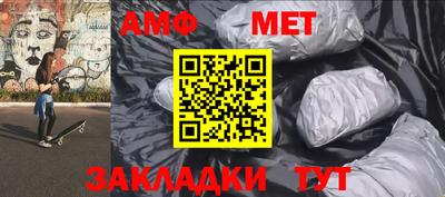 скорость mdpv Краснознаменск