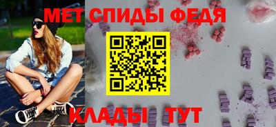 эйфоретик Кунгур
