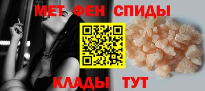 2c-b Краснодар