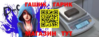 скорость mdpv Краснознаменск