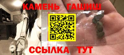 2c-b Краснодар